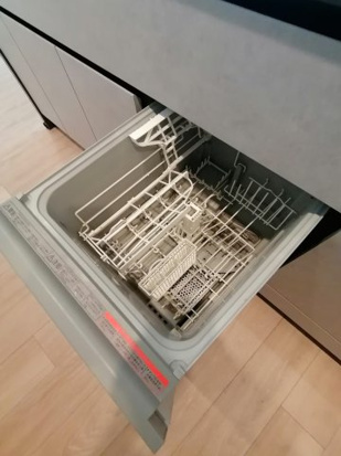 Dish Washer